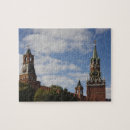Search for moscow puzzles Architecture