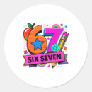 Search for school music teacher stickers Top