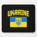 Search for stand mousepads Ukrainian