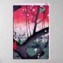 Search for ando art Woodblock