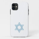 Search for jew iphone cases Hebrew