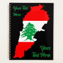 Search for countries planners Map