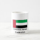 Search for emirates mugs United arab emirates
