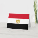 Search for giza cards Africa