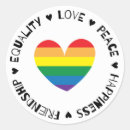Search for v2 stickers Heart