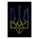 Search for coat of arms posters Heraldry