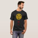 Search for tokugawa tshirts Kamon