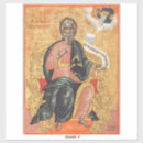 Search for st andrew stickers Jesus