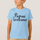 Search for papou tshirts Greek