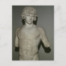 Search for antinous Profile
