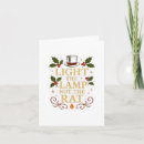 Search for lamp christmas cards Funny