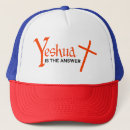 Search for yeshua hats Messiah