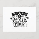 Search for pocus postcards Witch