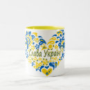 Search for ukraine mugs Quote