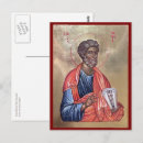 Search for greek orthodox icon postcards Saint