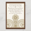 Search for henna tattoo invitations Hindu