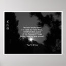 Search for tao posters Nature