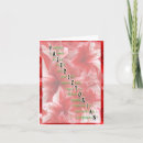 Search for valedictorian cards Graduate