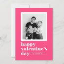 Search for retro valentines day cards Happy valentine's day