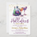 Search for open house seasonal invitations Gold