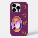 Search for guru electronics Sikh