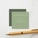 Search for website Minimal