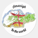 Search for amazigh stickers Tunisia