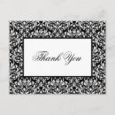 Search for white damask pattern postcards Formal