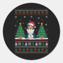 Search for collie dog stickers Sequin christmas tree xmas