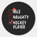 Search for naughty boy stickers Christmas tree
