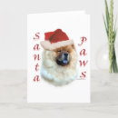 Search for chow chow christmas cards Chows