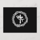 Search for cross symbol postcards Christian