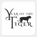 Search for chinese new year tiger stickers Typography