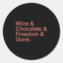 Search for graduation music stickers S day music