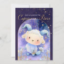 Search for capricorn invitations Blue