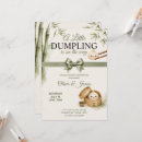 Search for chinese baby shower invitations Little dumpling