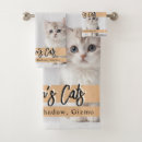 Search for cat christmas bath towels Cute