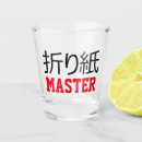 Search for cultures barware Japanese