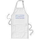 Search for kosher aprons Hebrew
