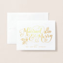 Search for just a note note cards Modern