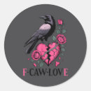 Search for friends valentine stickers Cute