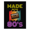 Search for cassette tape recorder art Vintage