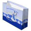 Search for hanukkah gift bags Menorah
