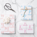 Search for education wrapping paper For her