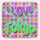 Search for tokyo stickers Asia