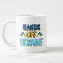 Search for make not war coffee mugs Modern