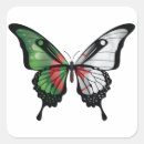 Search for algeria flag stickers Pride