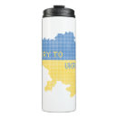 Search for support travel mugs Ukrainian flag