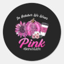 Search for scrub life stickers Breast