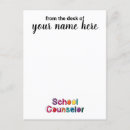 Search for counsellors postcards School